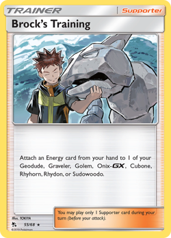 Brock's Training 55/68 Rare Holo | Hidden Fates | Pokemon Card - Image 1