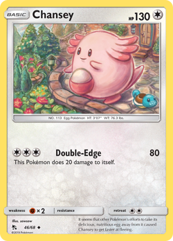 Chansey 46/68 Uncommon | Hidden Fates | Pokemon Card - Image 1
