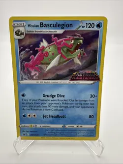 Hisuian Basculegion SWSH205 SWSH: Sword & Shield Promo Cards Holo - Image 1