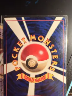 Mewtwo 150 World Hobby Fair Japanese 1996 Pokemon TCG Card 60 HP Regular - Image 5