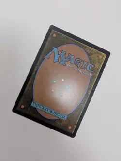 MTG - Kelpie Guide - The List Reprints (LIST) NM/M Condition - Image 3