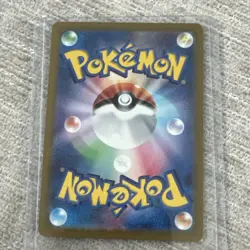 2023 Near Mint Pokemon Pikachu 025/165 Reverse Japanese 151 SV2a Poke Ball - Image 2