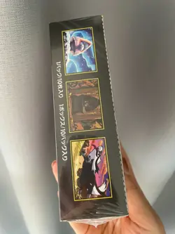 Pokemon TCG High-Class Pack MEGA Dream ex M2a Booster Box: Shrink Wrapped PSL - Image 5