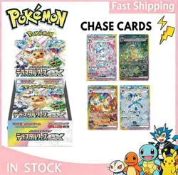 Pokemon NEW Card Terastal Festival ex Booster Box sv8a w/shrink Japanese！ - Image 1