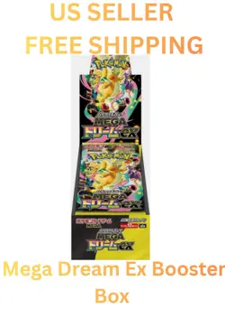 Mega Dream ex Booster Box M2a Sealed Pokemon TCG US Seller IN STOCK - Image 1