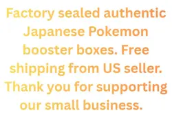Mega Dream ex Booster Box M2a Sealed Pokemon TCG US Seller IN STOCK - Image 2