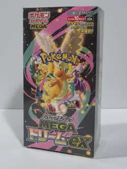 Mega Dream ex M2a Booster Box High Class Pokemon Japanese W/Shrink US SELLER￥ - Image 1