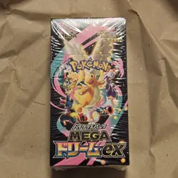 Pokemon Mega Dream ex M2a Booster Box High Class Card Japanese W/Shrink ￥ - Image 1