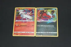 Pokemon Card Lot EX-LP 8th Gen Amazing Rare Reshiram & Yveltal Shining Fates - Image 1