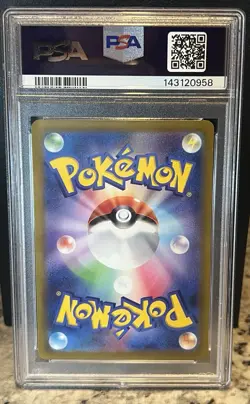 PSA 10 Suicune V SAR 215/172 Vstar Universe Pokemon Japanese - Image 2