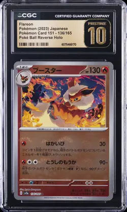 2023 POKEMON JPN SV2A-POKEMON 151 REVERSE HOLO #136 FLAREON CGC 10 PERFECT - Image 1
