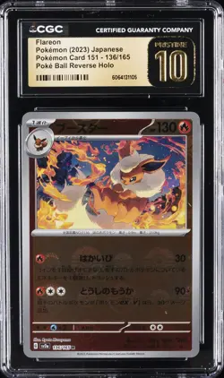2023 POKEMON JPN POKEMON 151 POKE BALL REVERSE HOLO FLAREON CGC 10 PERFECT - Image 1