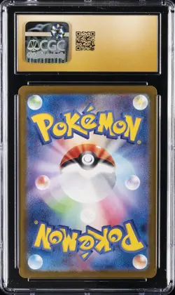 2023 POKEMON JPN POKEMON 151 POKE BALL REVERSE HOLO FLAREON CGC 10 PERFECT - Image 2
