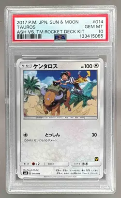 2017 Pokemon Sun Moon Ash VS. Team Rocket Japanese 014 Tauros PSA 10 133415085 - Image 1