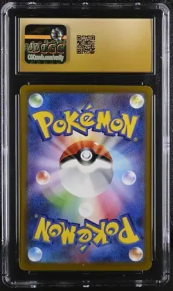 ✨✨ CGC 10 Pristine Japanese Pokemon 2022 Lucario VSTAR 226/172 SAR s12a - Image 2
