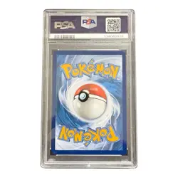 2025 POKEMON MEG EN-MEGA EVOLUTION ULTRA RARE #160 MEGA LUCARIO EX PSA 10 - Image 2