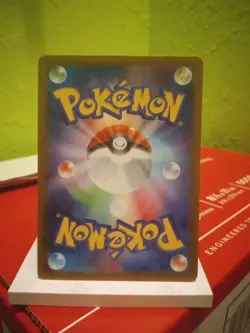 Dudunsparce Art Rare Snow Hazard 083/071 Japanese Pokemon !!MINT!! - Image 3