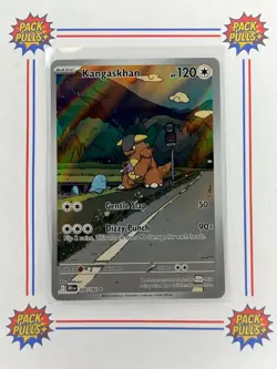 Kangaskhan Illustration Rare 204/182 IR Destined Rivals Pokemon TCG - Image 1