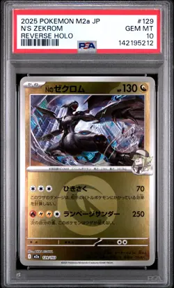 2025 POKEMON JAPANESE M2A-MEGA DREAM EX REVERSE HOLO #129 N'S ZEKROM PSA 10 - Image 1