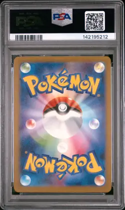 2025 POKEMON JAPANESE M2A-MEGA DREAM EX REVERSE HOLO #129 N'S ZEKROM PSA 10 - Image 2