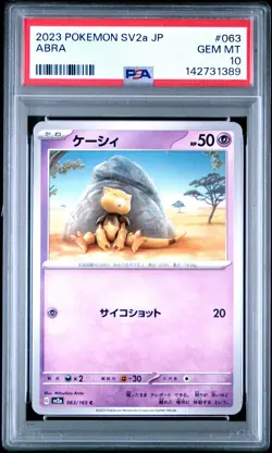 2023 POKEMON JAPANESE SV2A-POKEMON 151 #063 ABRA PSA 10 - Image 1