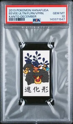 2013 POKEMON HANAFUDA KANTO DECEMBER EEVEE/FLAREON/JOLTEON/VAPOREON PSA 10 - Image 1