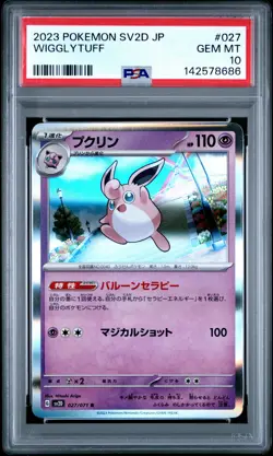 2023 POKEMON JAPANESE SV2D-CLAY BURST #027 WIGGLYTUFF PSA 10 - Image 1