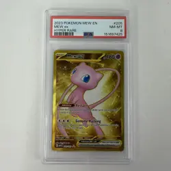 Mew EX 205 Pokemon 151 MEW EN PSA 8 - Image 1