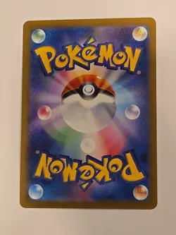 Pikachu 025/165 Poke Ball Reverse Holo 151 Pokemon Japanese Sv2a - LP - Image 5