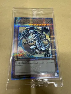 Yugioh Promo NYC1-JP001 Blue-Eyes White Dragon JAPAN POST Collab - Image 1
