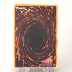 Yu-Gi-Oh Red Eyes Black Dragon PG-09 Ultra Rare 2000 MINT-NM Japanese u118 - Image 2