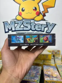 Pokemon TCG Card Game Japanese Inferno X Booster Box M2 w/shrink 2025 * - Image 5