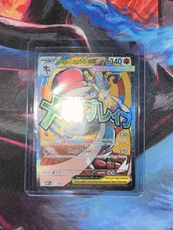 Mega Lucario EX Promo Ascended Heroes Pokemon TCG NM - Image 1