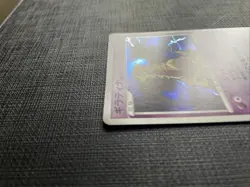 Giratina DPBP#526 Holo Pokemon Card Japanese Played DP5 Cry From the Mysterious - Image 3