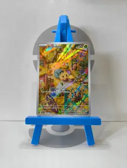 Bramblin 198/193 Illustration Rare Scarlet & Violet: Paldea Evolved Pokemon TCG - Image 1