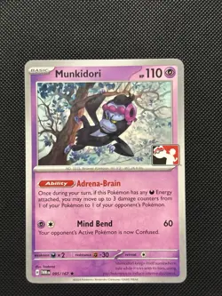 Pokemon Play Prize Pack Series 7 - Munkidori - 095/167 - Non Holo - M/NM - Image 2