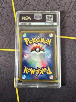 Jirachi PSA 10 - 014/ADV-P - 2003 CoroCoro Comic Promo - Japanese - Pokemon - Image 2