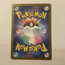 2023 Near Mint Pokemon Pikachu 025/165 Reverse Japanese 151 SV2a Poke Ball - Image 2