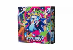 Pokemon Inferno X Booster Box Sealed Pokemon Japanese Mega M2 PSL w/Shrink * - Image 3