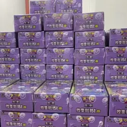 Pokemon TCG S-Chinese Collection 151C 3.0 Surprise Jumbo Booster Box￥ - Image 5