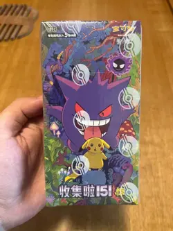 Pokemon 2025 TCG Chinese Collect 151C Surprise Slim Box Sealed - Image 1