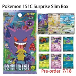 Pokemon 2025 TCG Chinese Collect 151C Surprise Slim Box Sealed - Image 2