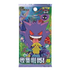 Pokemon 2025 TCG Chinese Collect 151C Surprise Slim Box Sealed - Image 3