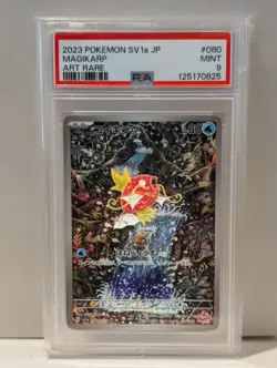 PSA 9 Magikarp AR 080/073 SV1a Triplet Beat Japanese Art Rare Pokemon Card - Image 1