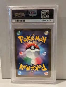 PSA 9 Magikarp AR 080/073 SV1a Triplet Beat Japanese Art Rare Pokemon Card - Image 2