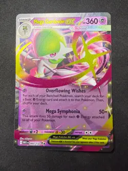 Mega Gardevoir EX 060/132 Me01 | Mega Evolution | Pokemon Card | NM 3 - Image 1
