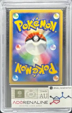 ARS AU Flareon Gold Star 011/108 World Champions Pack Pokemon Card Japanese Imp - Image 2