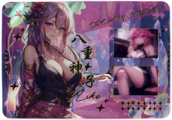 ❤YAE MIKO Goddess Story Anime Waifu Card DREAM COUPLE 6 A6 SIZE FILM CELL Card - Image 1