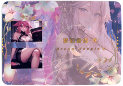 ❤YAE MIKO Goddess Story Anime Waifu Card DREAM COUPLE 6 A6 SIZE FILM CELL Card - Image 2