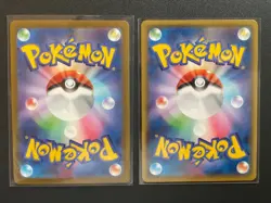 Flaaffy CHR 194/184 S8b Mareep AR 209/172 s12a 2 Pokemon Card NM - Image 4